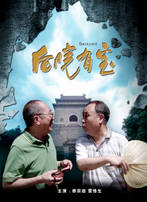 亚洲人成免费电影